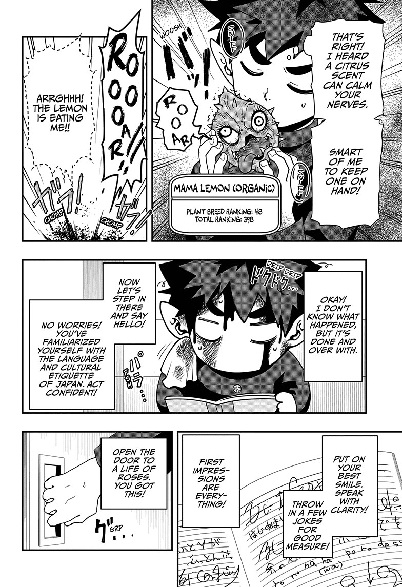 Demon Prince Poro's Diaries Poro in High School 第18页