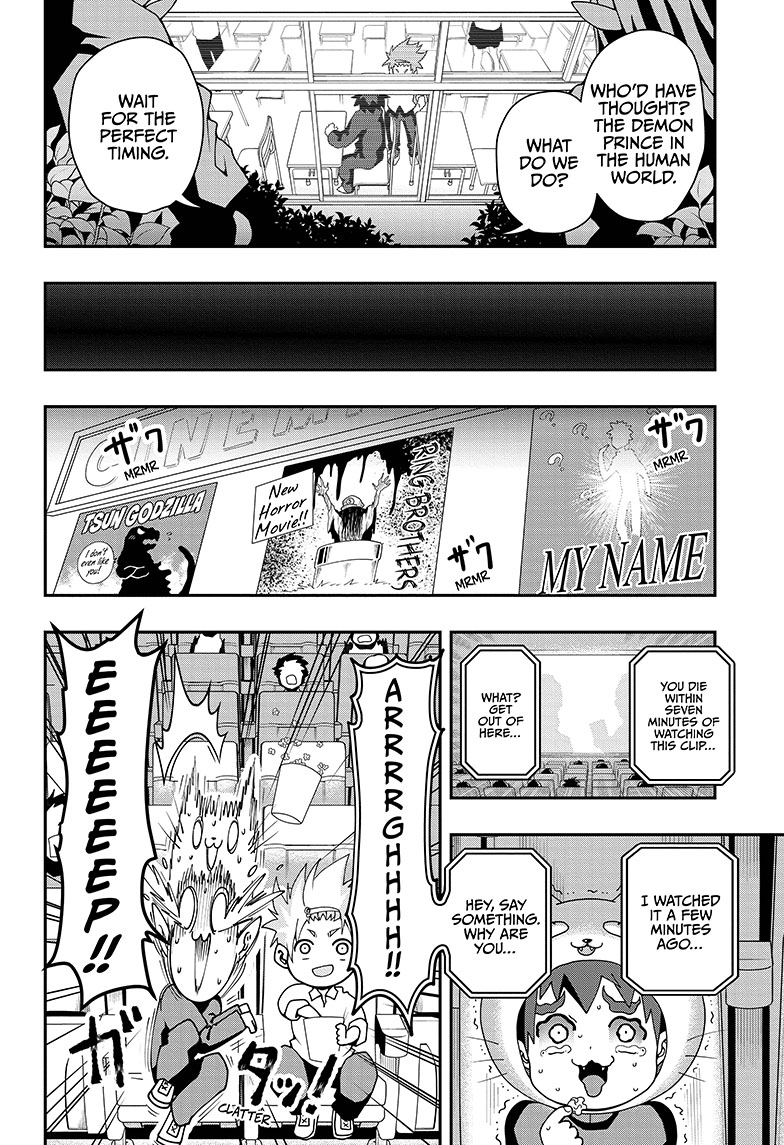Demon Prince Poro's Diaries Poro in High School 第24页
