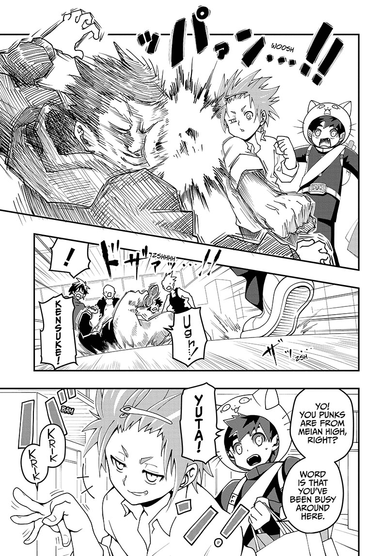 Demon Prince Poro's Diaries Poro in High School 第27页