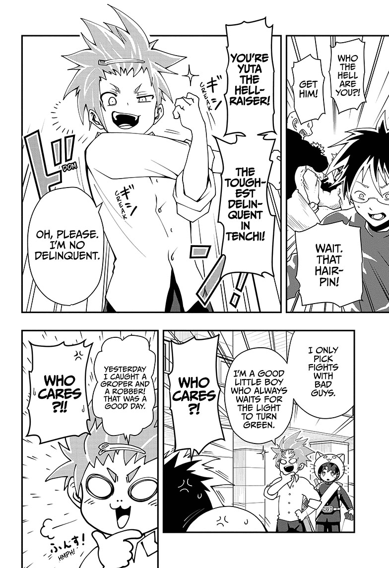 Demon Prince Poro's Diaries Poro in High School 第28页