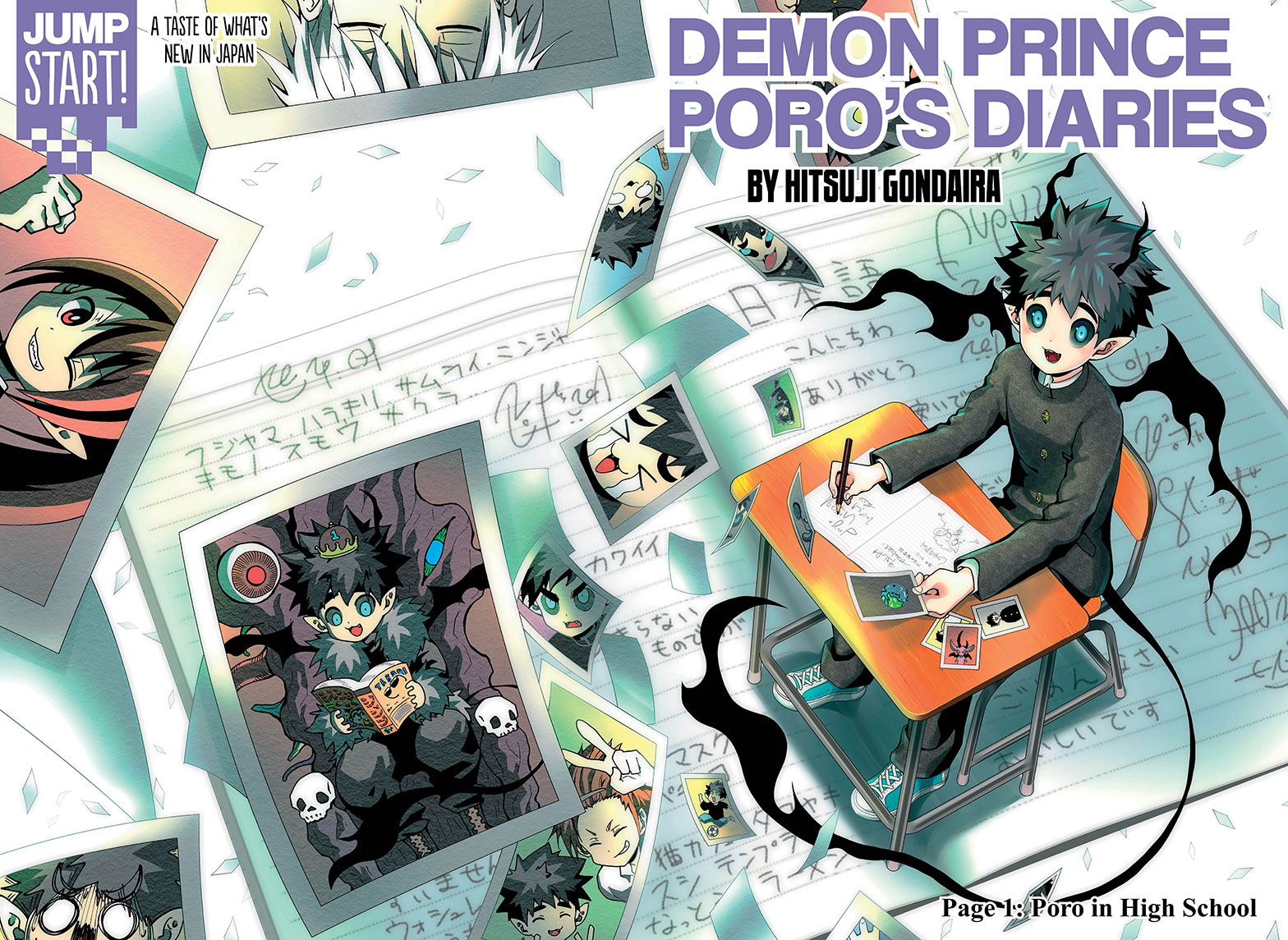 Demon Prince Poro's Diaries Poro in High School 第4页