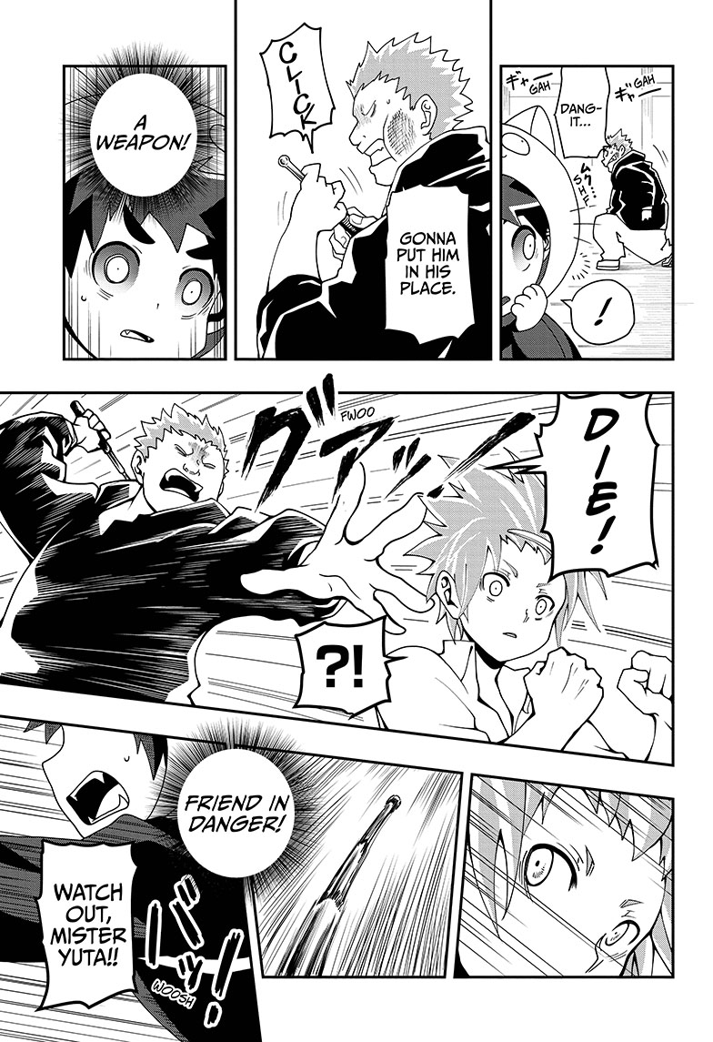 Demon Prince Poro's Diaries Poro in High School 第31页
