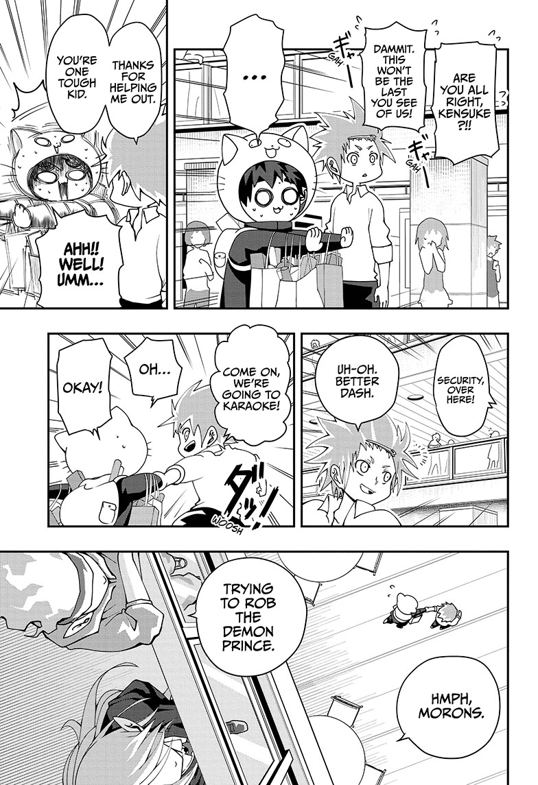 Demon Prince Poro's Diaries Poro in High School 第33页