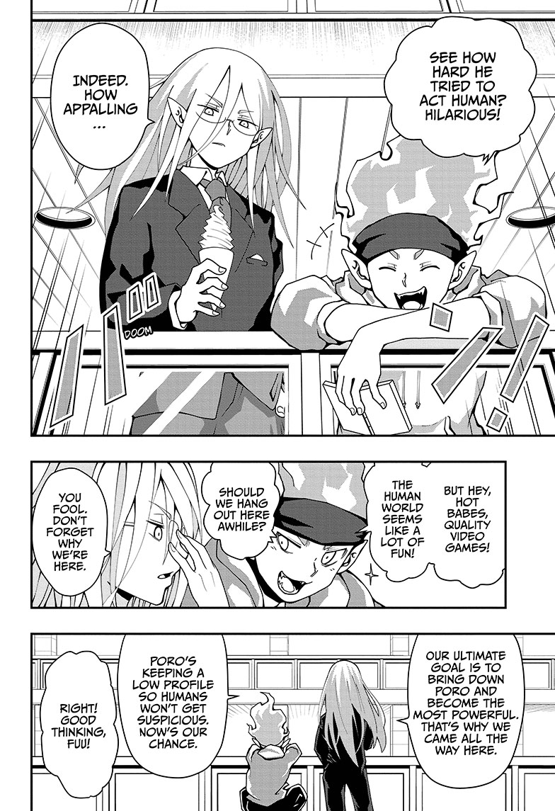 Demon Prince Poro's Diaries Poro in High School 第34页