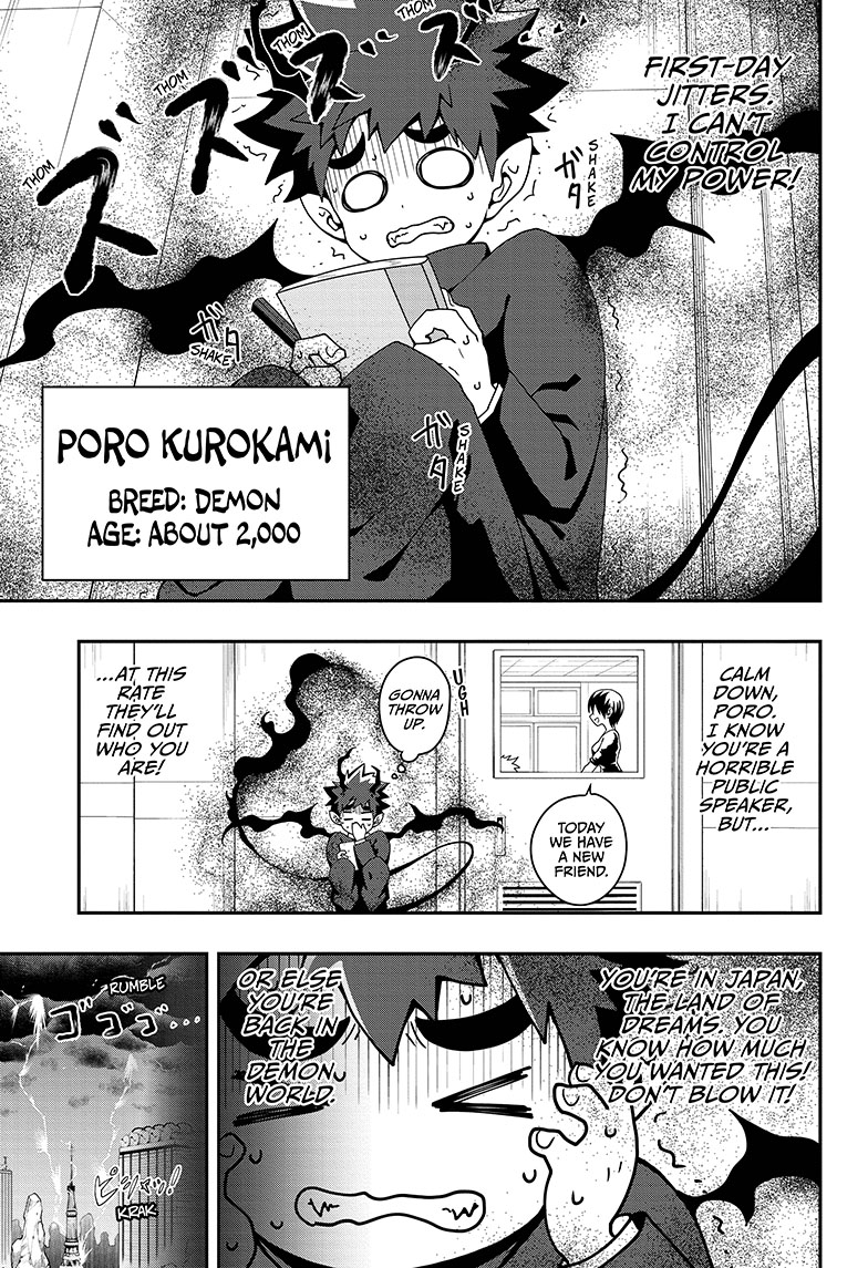 Demon Prince Poro's Diaries Poro in High School 第5页