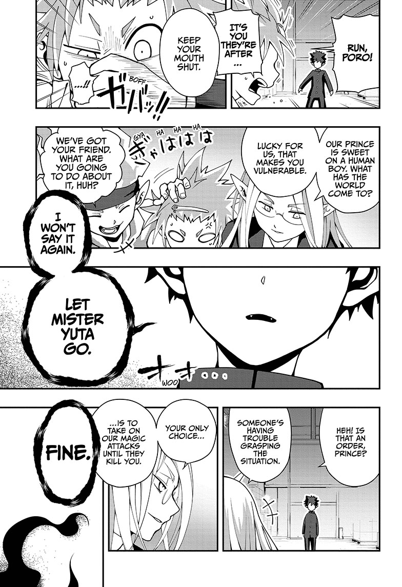 Demon Prince Poro's Diaries Poro in High School 第41页