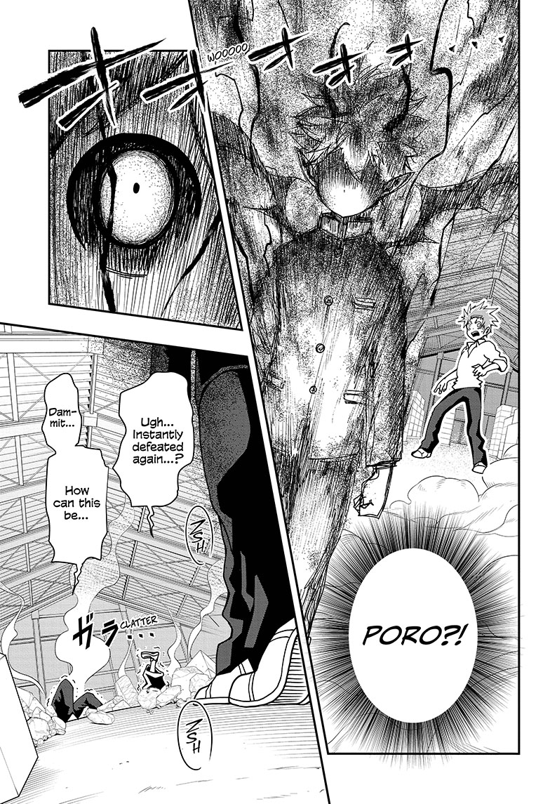 Demon Prince Poro's Diaries Poro in High School 第44页