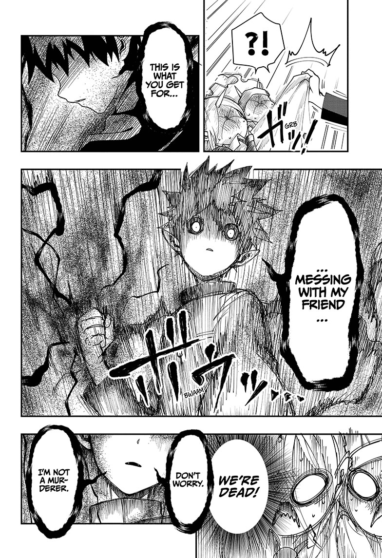 Demon Prince Poro's Diaries Poro in High School 第45页