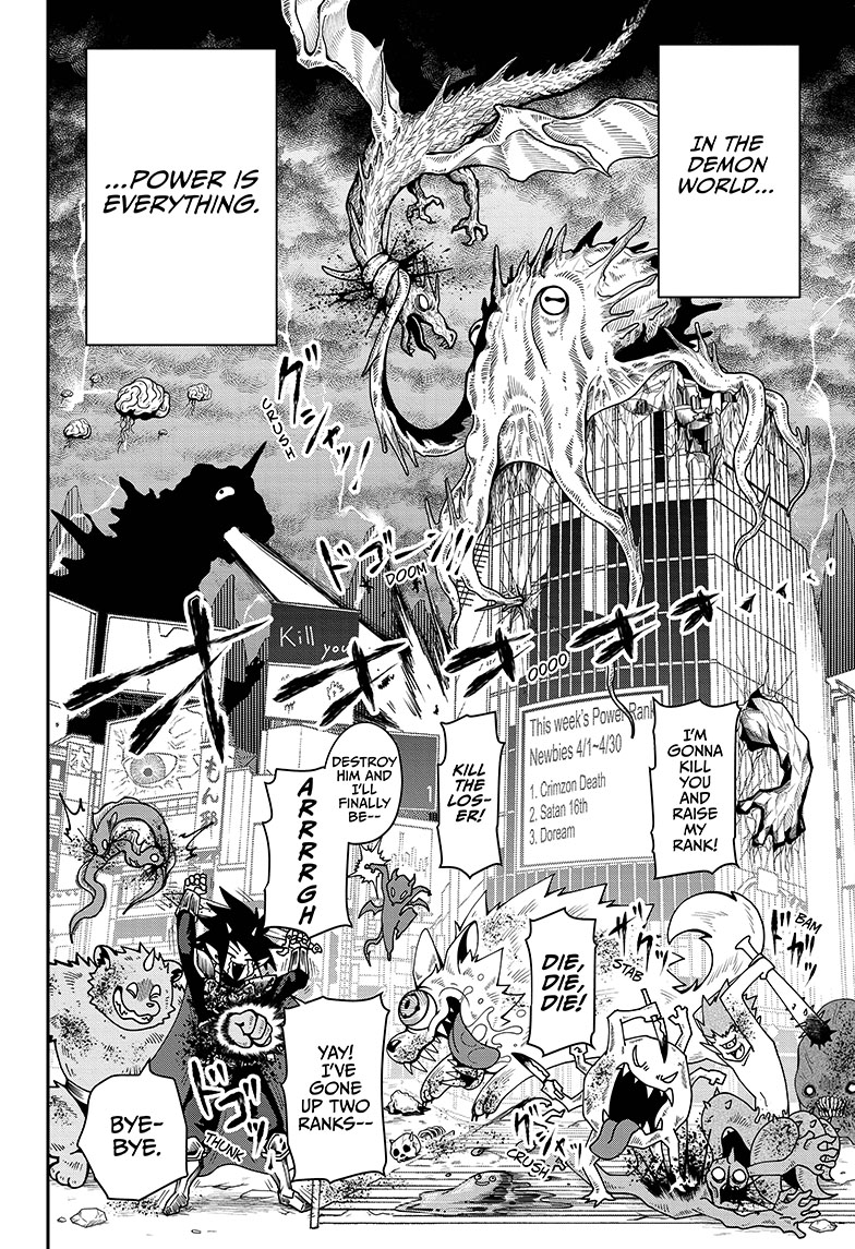 Demon Prince Poro's Diaries Poro in High School 第6页
