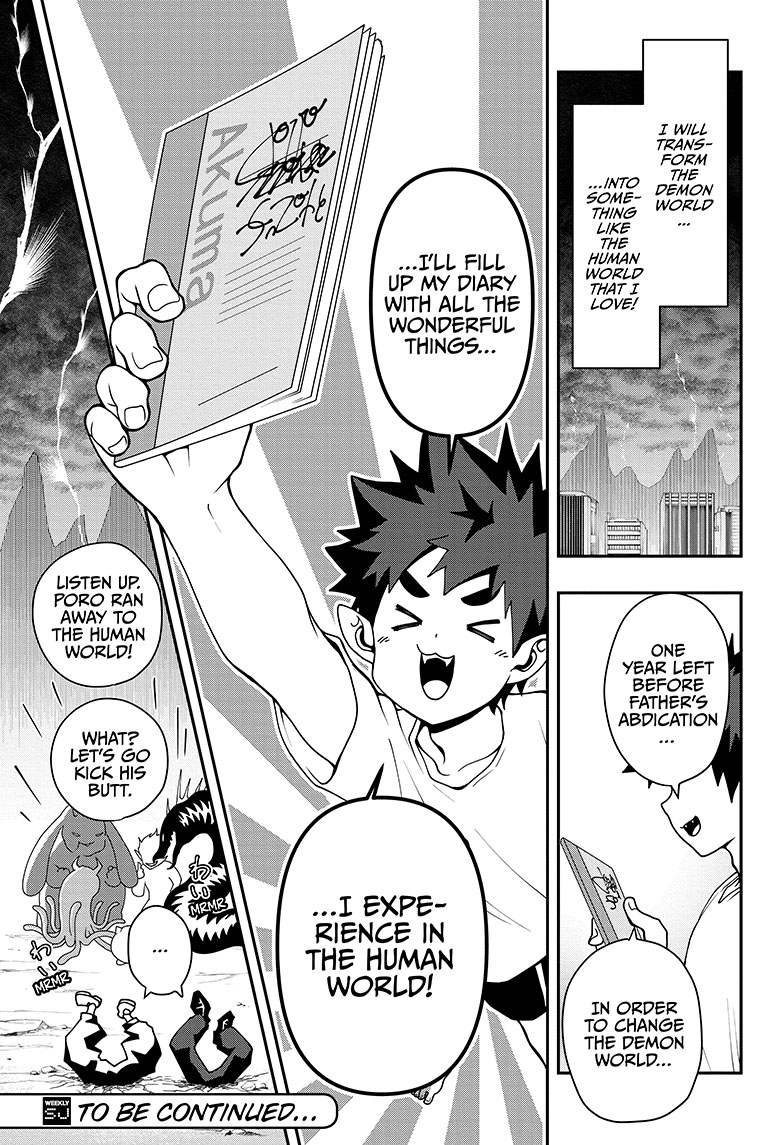 Demon Prince Poro's Diaries Poro in High School 第53页