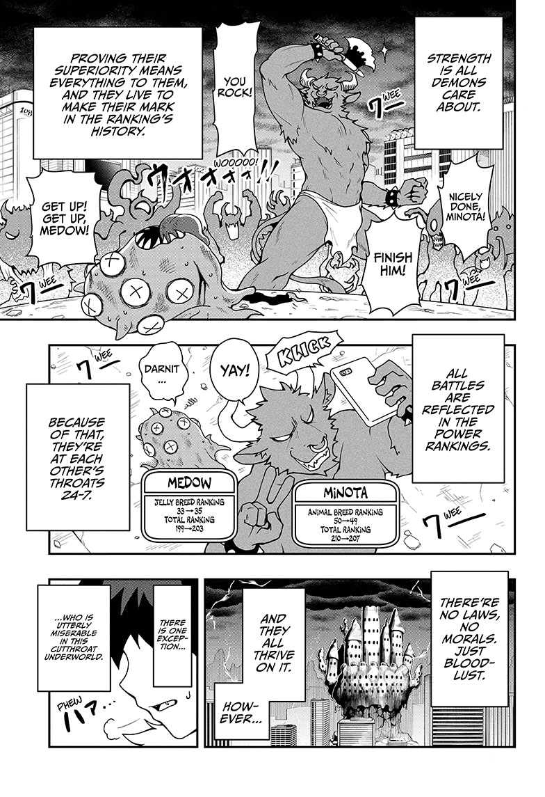 Demon Prince Poro's Diaries Poro in High School 第7页