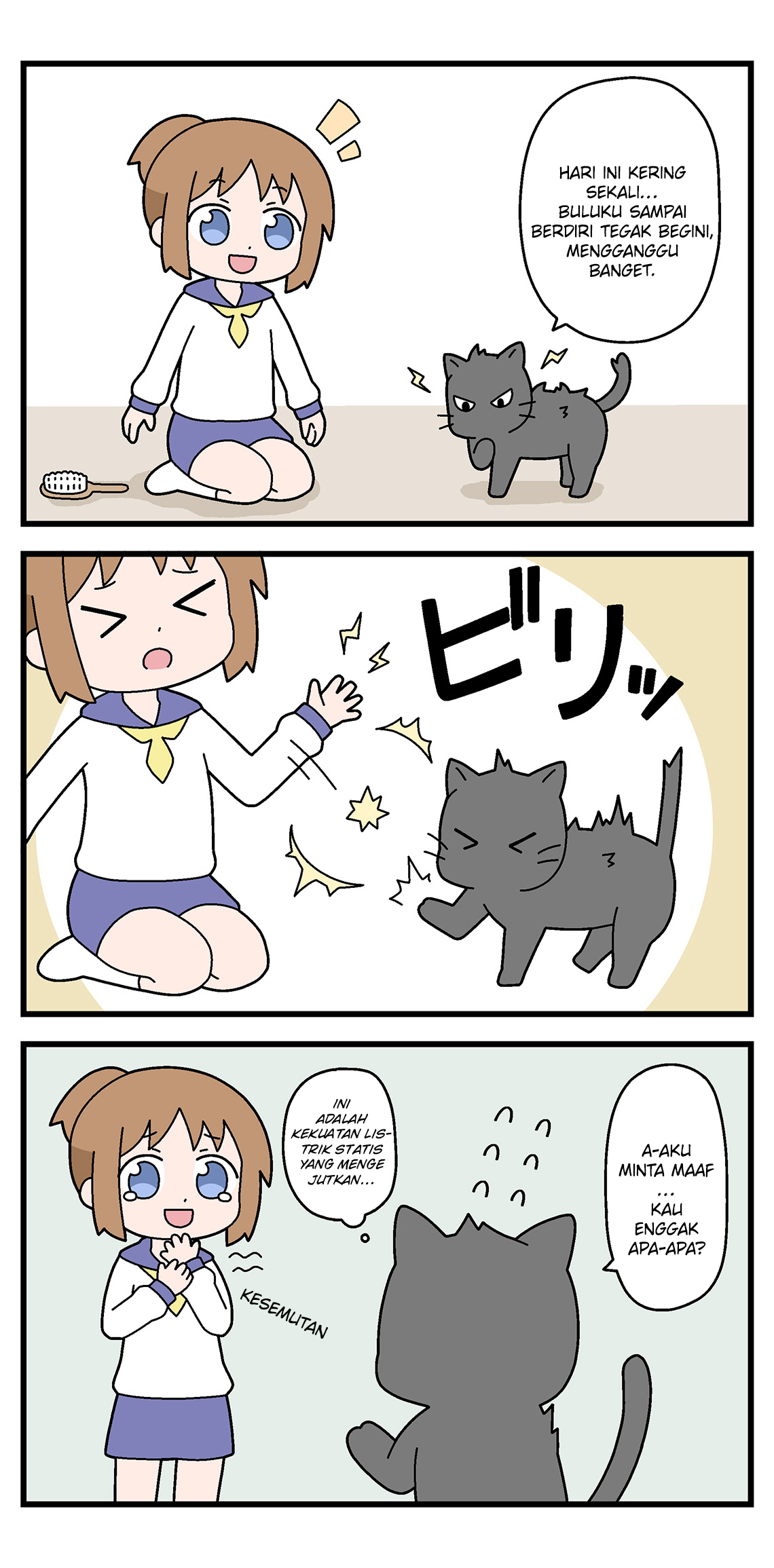 Neko-chan to Fuwafuwa Burashi 第3页