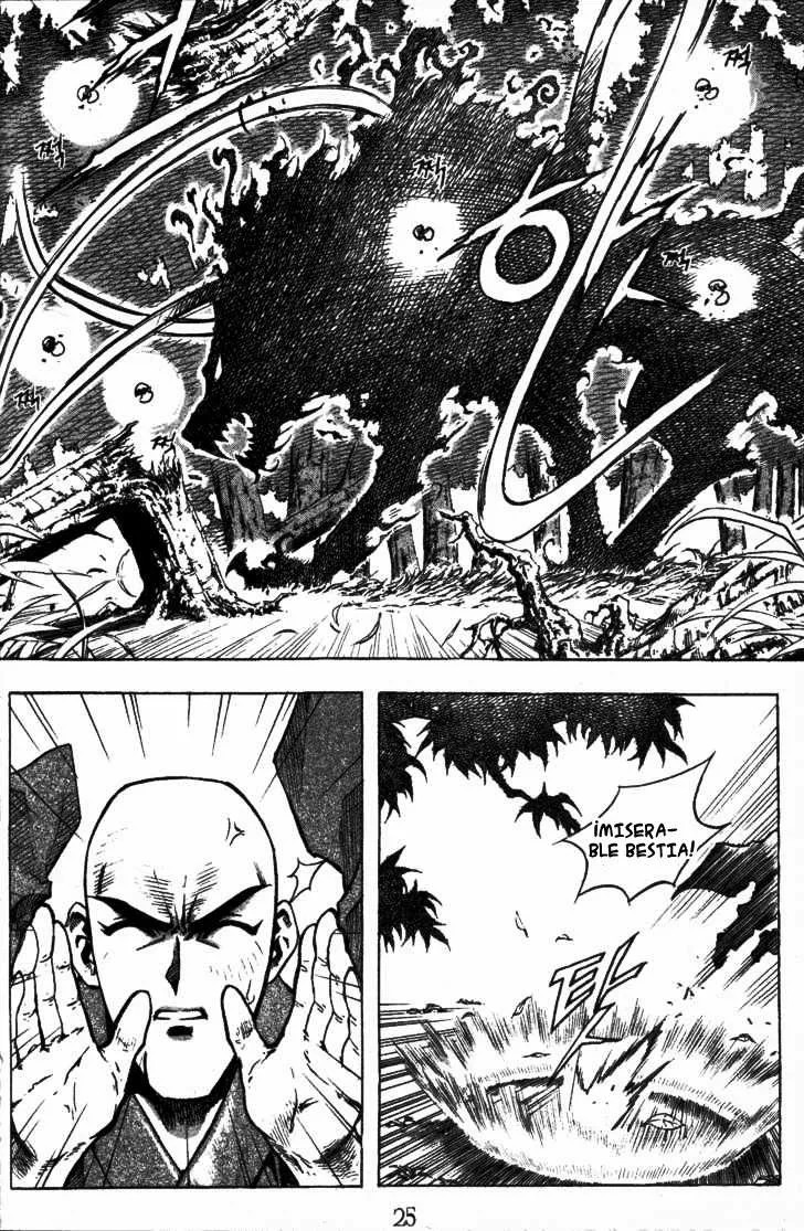 King of Hell Vol. 0 Ch. 1 第26页