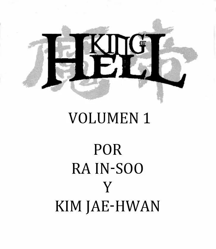 King of Hell Vol. 0 Ch. 1 第4页