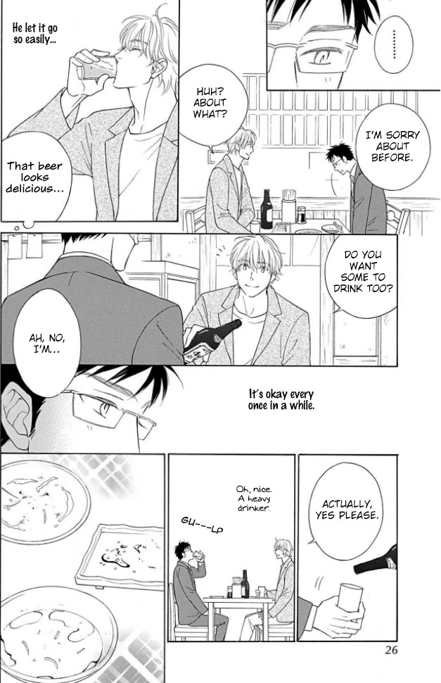 Shokuinshitsu no Himegoto Ch. 1 第23页