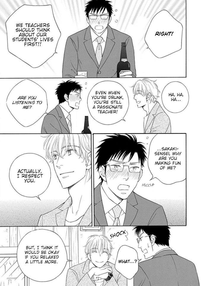 Shokuinshitsu no Himegoto Ch. 1 第24页
