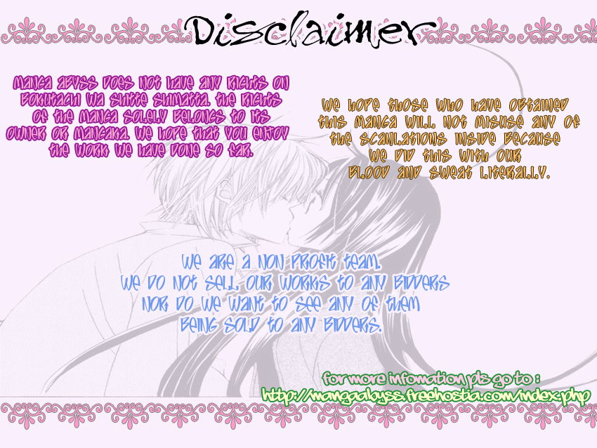 We Experienced the Affair Vol. 1 Ch. 3 第2页