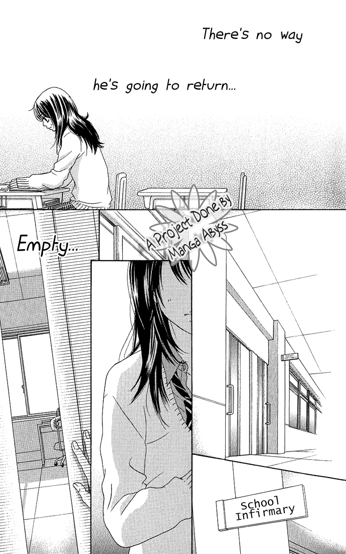 We Experienced the Affair Vol. 1 Ch. 3 第15页