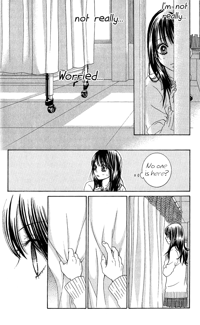 We Experienced the Affair Vol. 1 Ch. 3 第16页