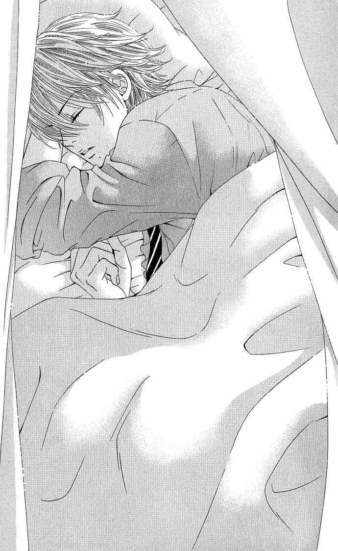 We Experienced the Affair Vol. 1 Ch. 3 第17页