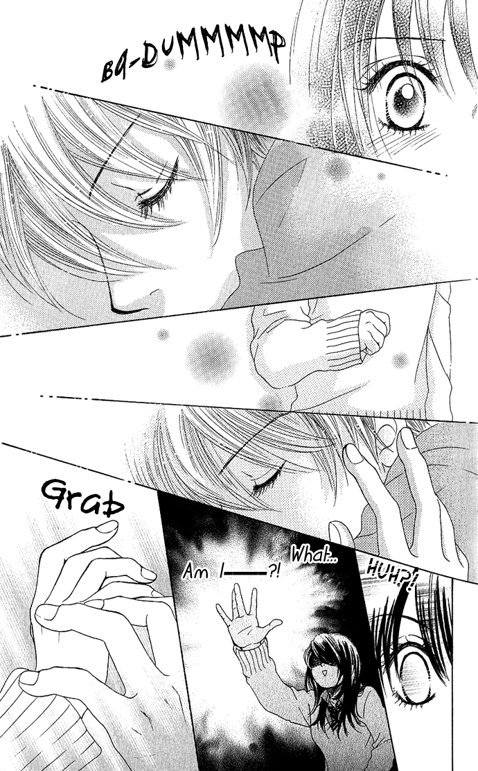 We Experienced the Affair Vol. 1 Ch. 3 第19页