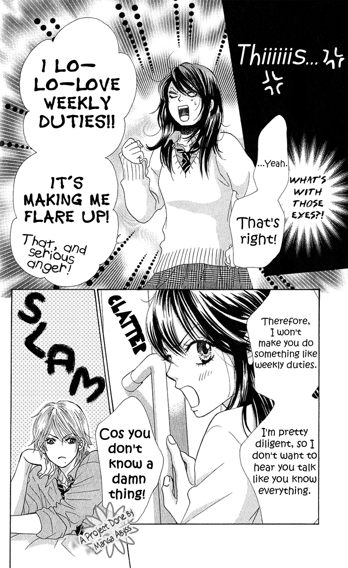 We Experienced the Affair Vol. 1 Ch. 3 第24页