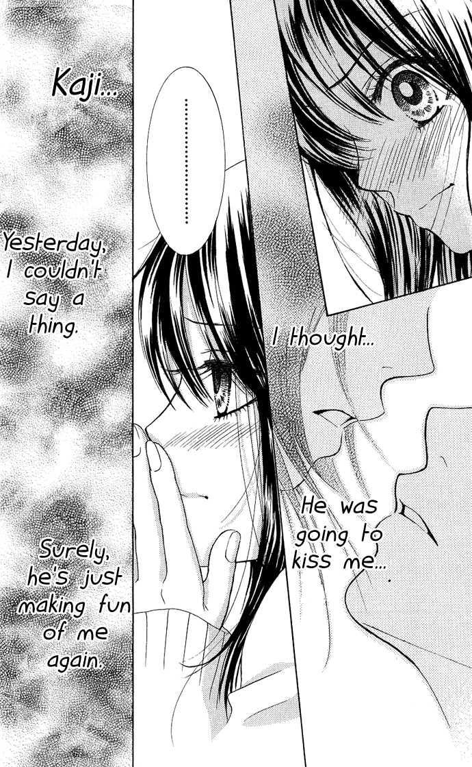 We Experienced the Affair Vol. 1 Ch. 3 第26页