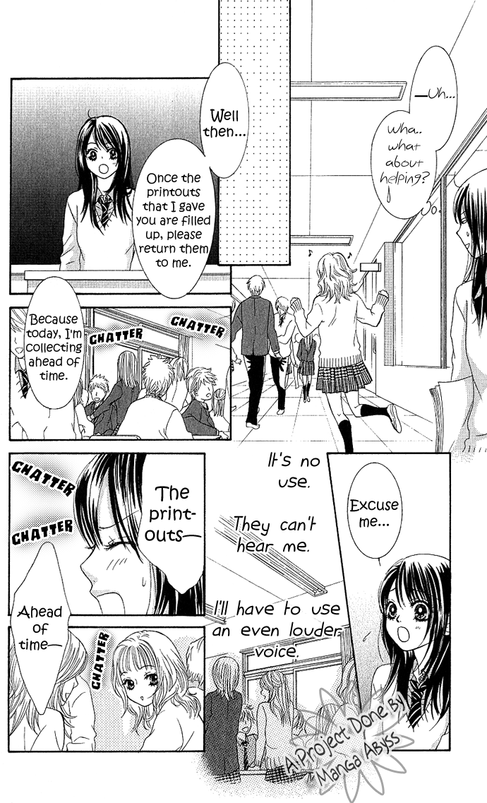 We Experienced the Affair Vol. 1 Ch. 3 第28页