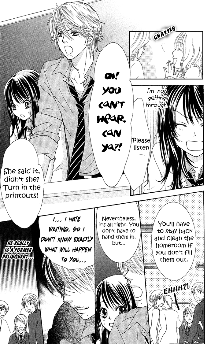 We Experienced the Affair Vol. 1 Ch. 3 第29页
