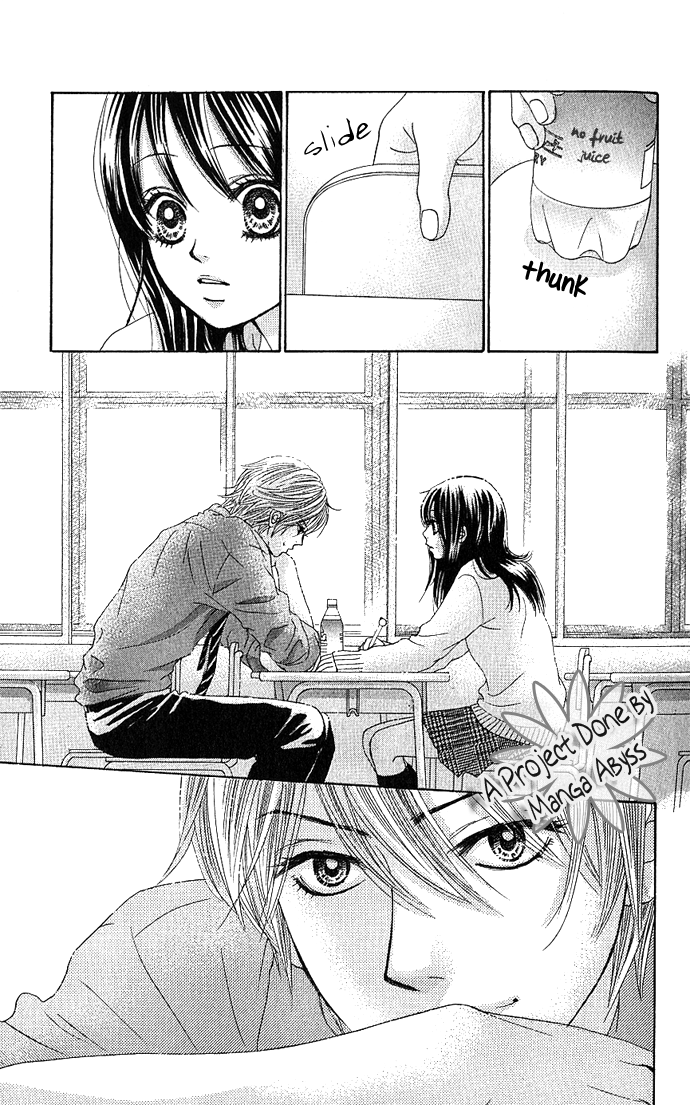 We Experienced the Affair Vol. 1 Ch. 3 第31页