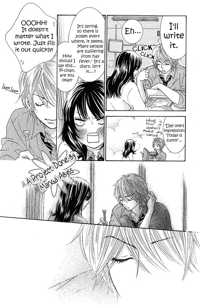We Experienced the Affair Vol. 1 Ch. 3 第34页