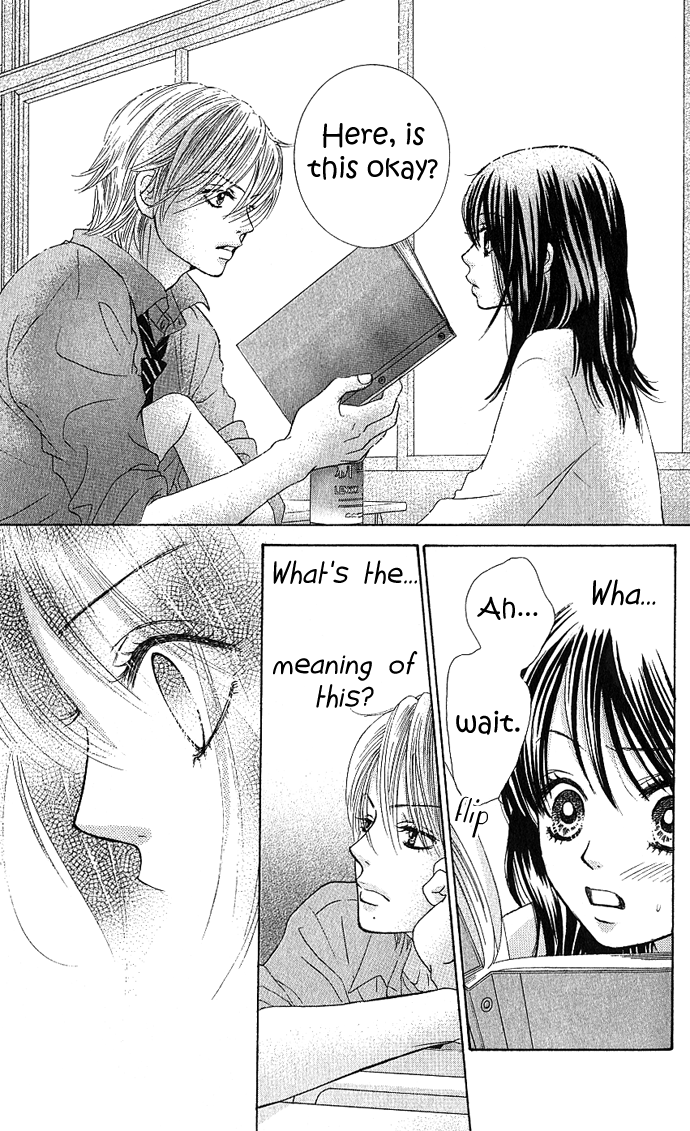 We Experienced the Affair Vol. 1 Ch. 3 第37页