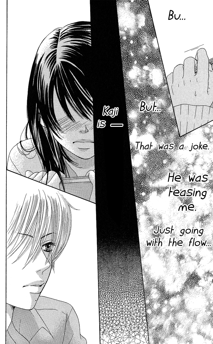 We Experienced the Affair Vol. 1 Ch. 3 第40页