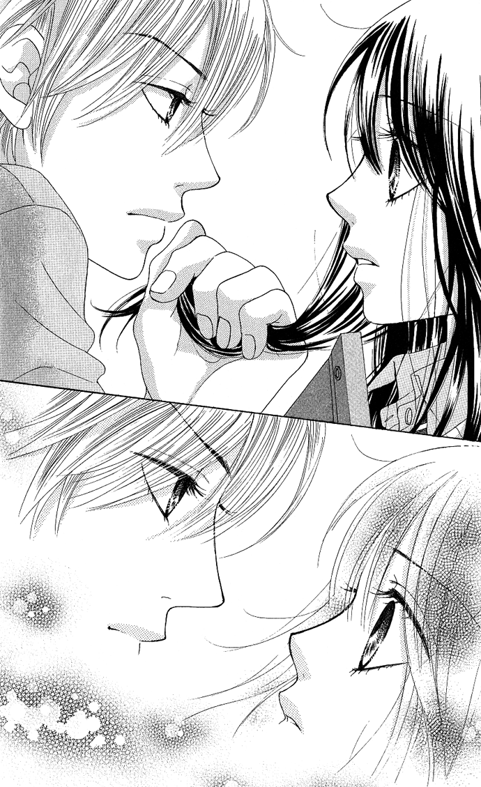 We Experienced the Affair Vol. 1 Ch. 3 第42页