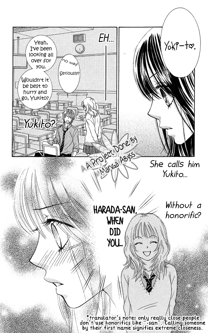 We Experienced the Affair Vol. 1 Ch. 3 第44页