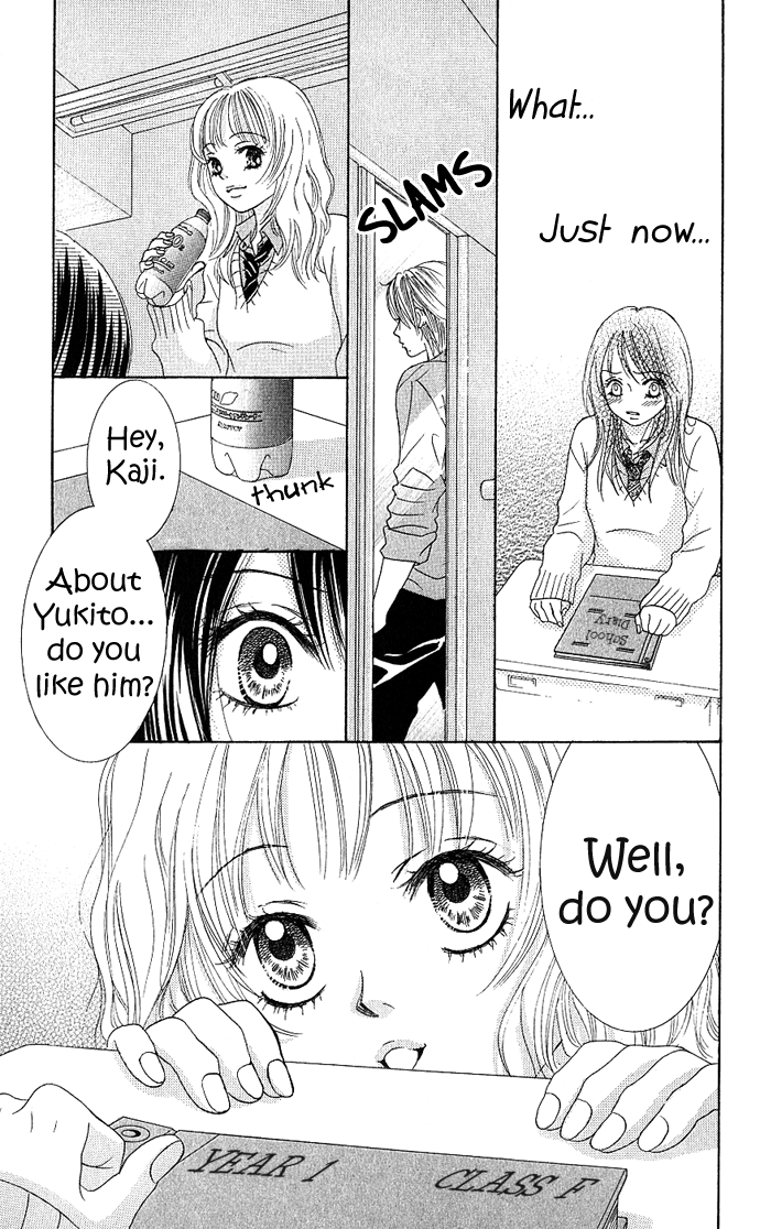 We Experienced the Affair Vol. 1 Ch. 3 第47页
