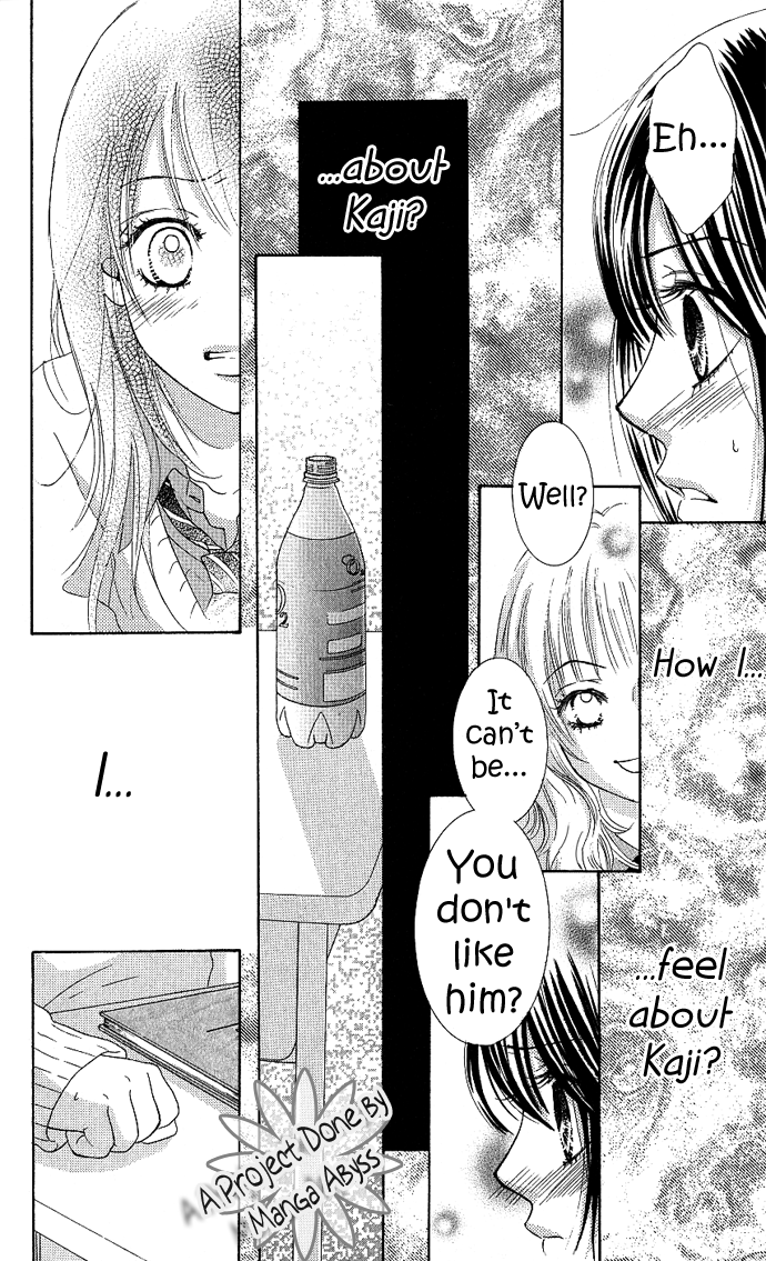 We Experienced the Affair Vol. 1 Ch. 3 第48页