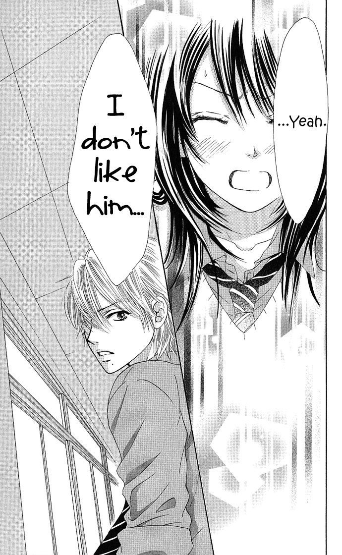 We Experienced the Affair Vol. 1 Ch. 3 第49页