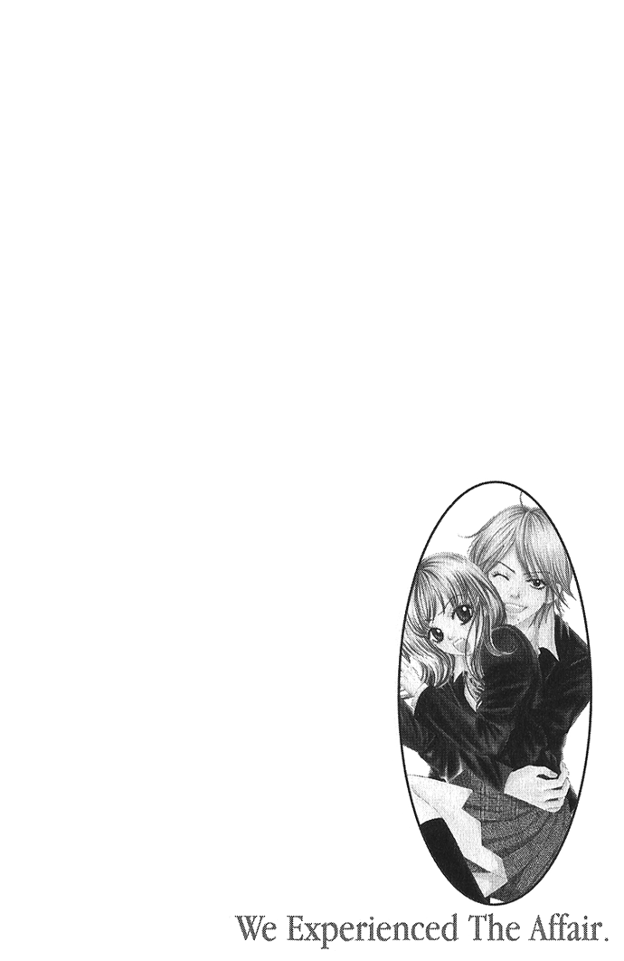 We Experienced the Affair Vol. 1 Ch. 3 第50页