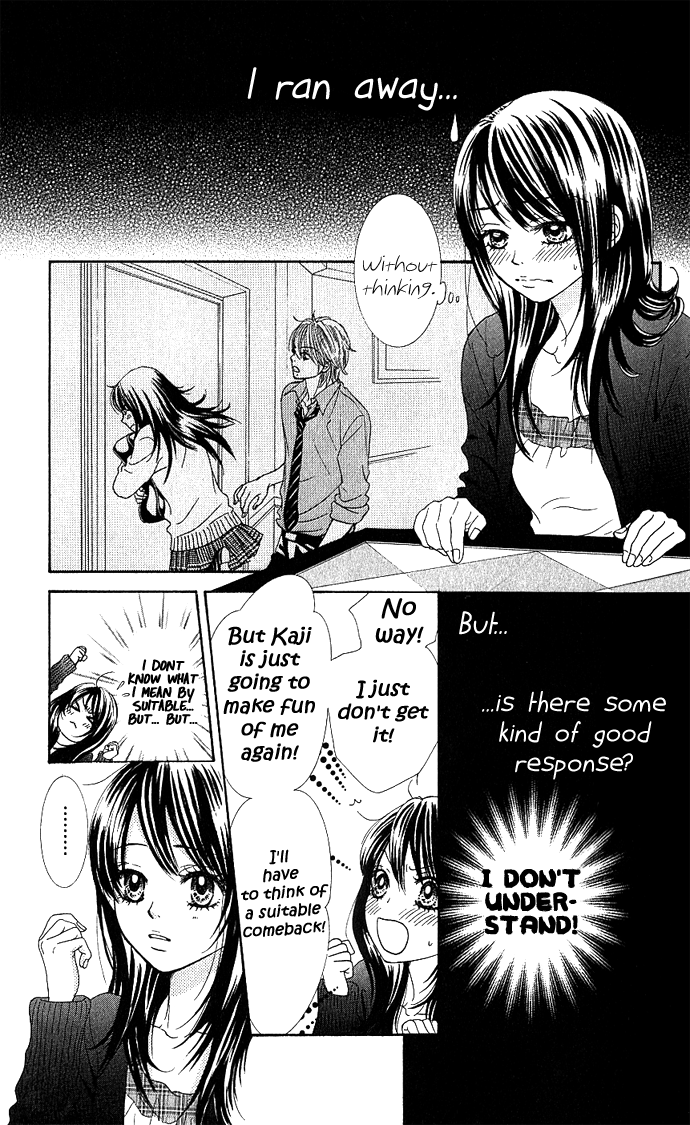 We Experienced the Affair Vol. 1 Ch. 3 第9页