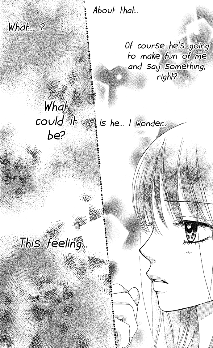 We Experienced the Affair Vol. 1 Ch. 3 第10页