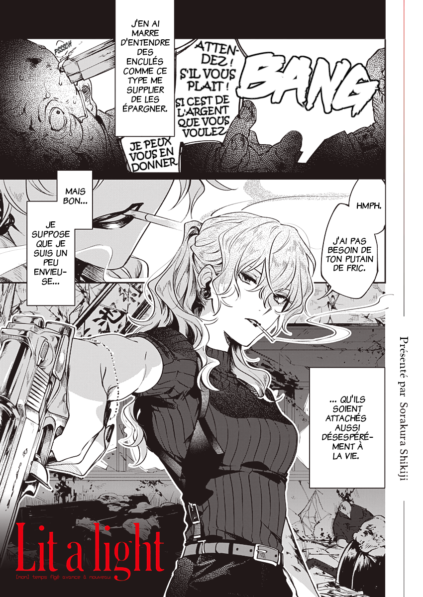 Lit a Light Oneshot 第1页