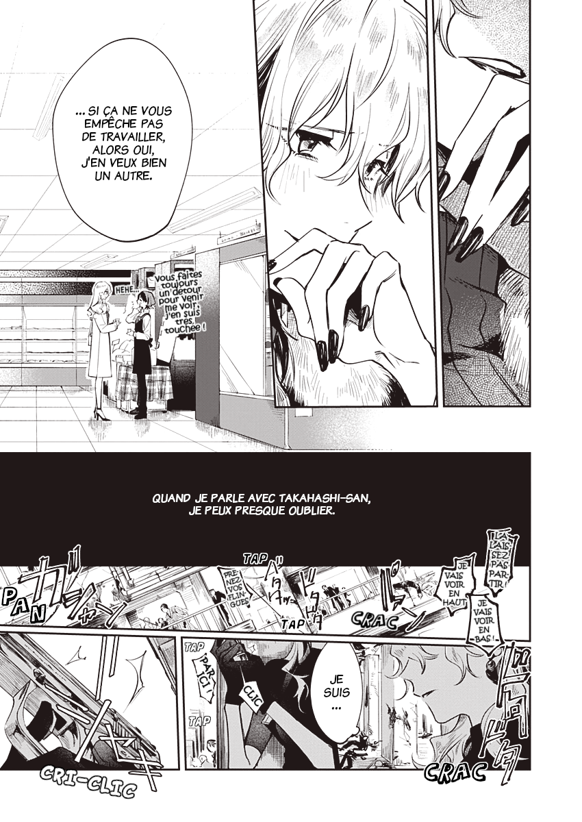 Lit a Light Oneshot 第11页