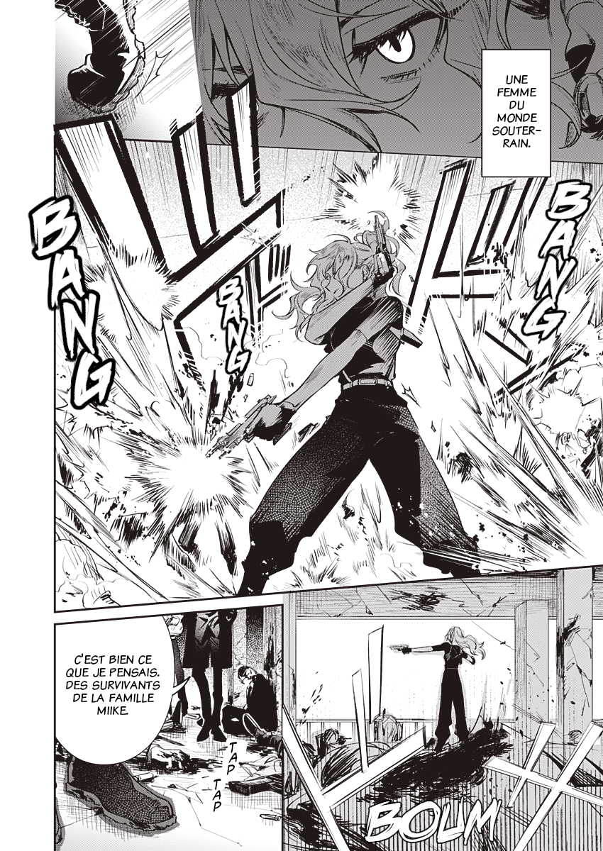 Lit a Light Oneshot 第12页