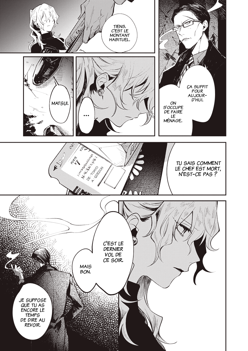Lit a Light Oneshot 第13页