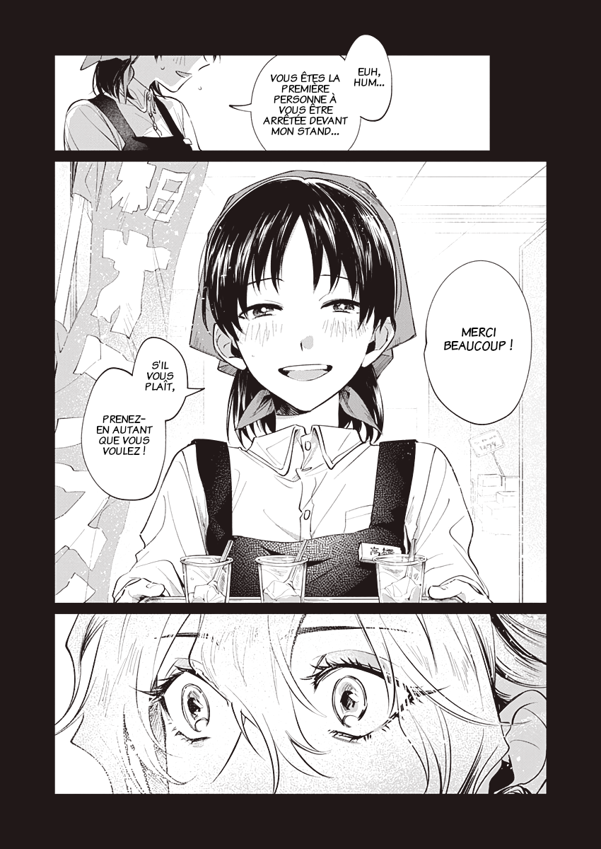 Lit a Light Oneshot 第16页