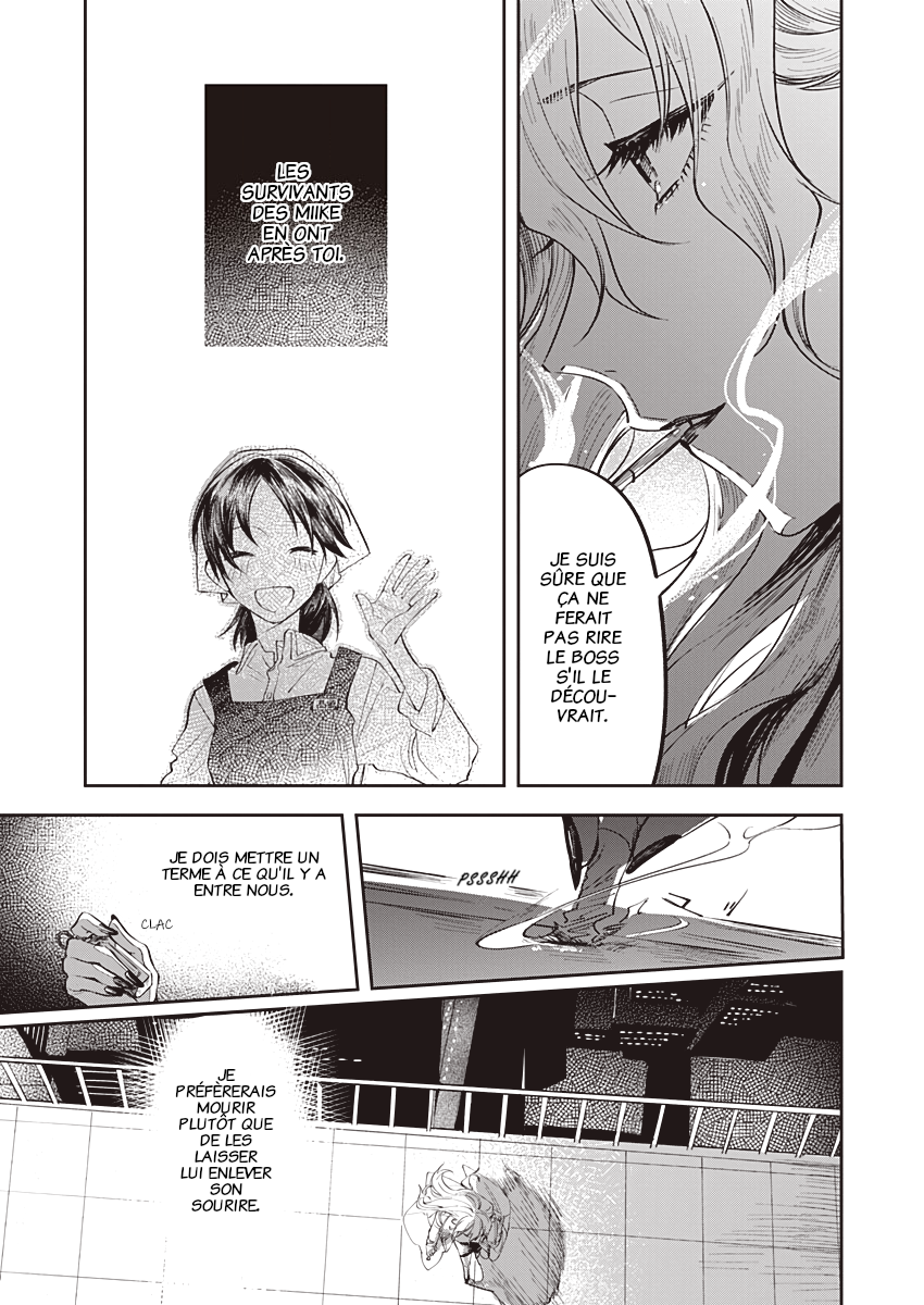 Lit a Light Oneshot 第19页