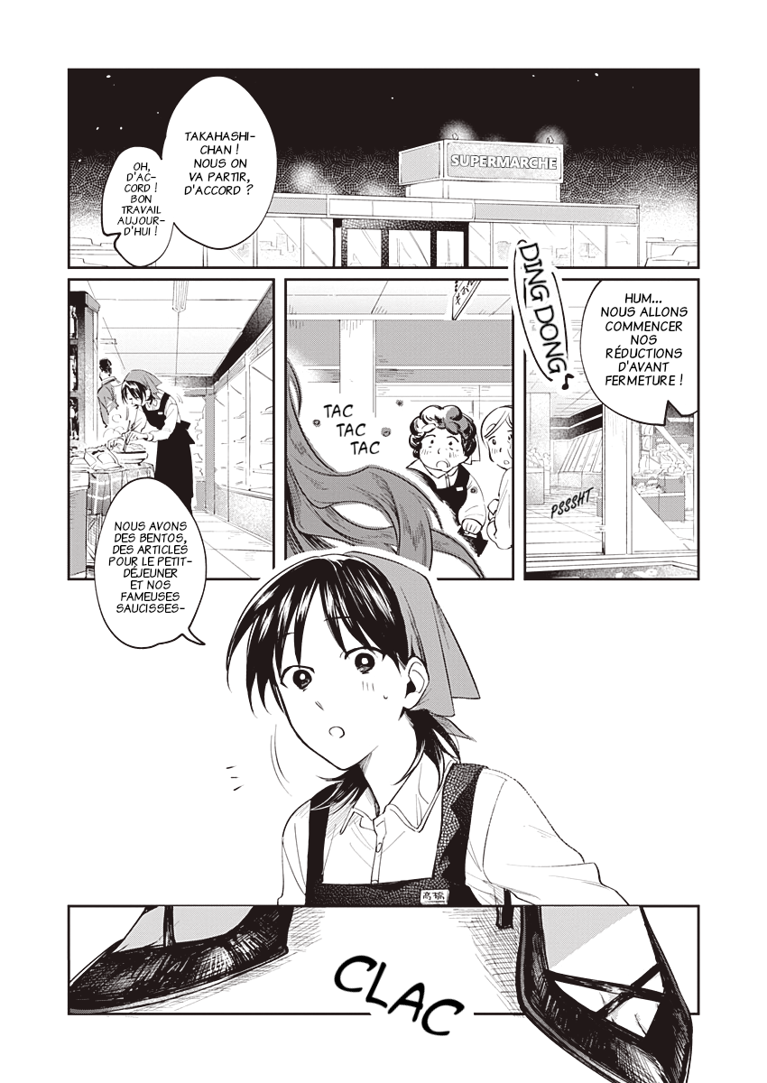 Lit a Light Oneshot 第20页