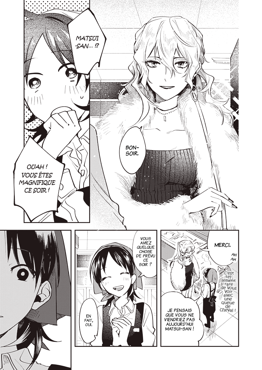 Lit a Light Oneshot 第21页