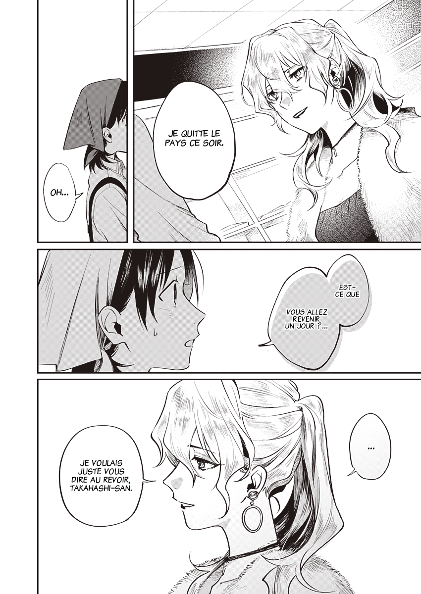 Lit a Light Oneshot 第22页